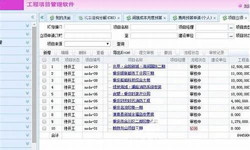 asp.net 源码加密